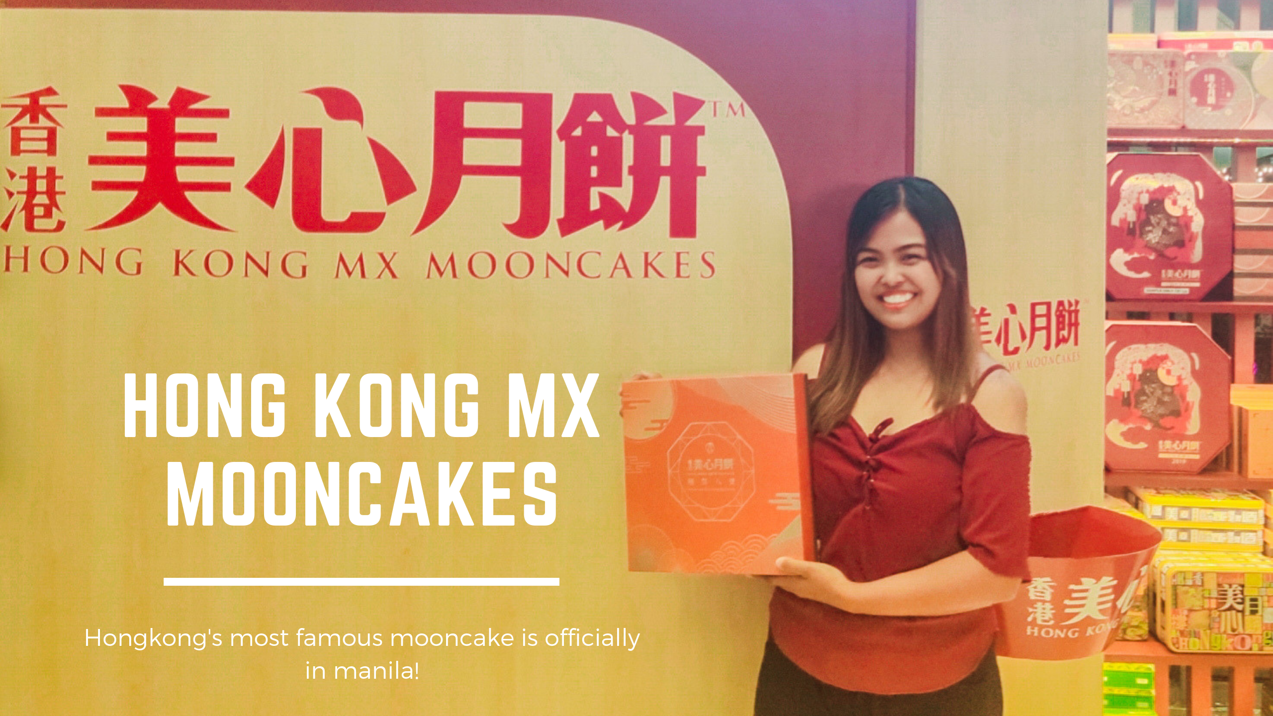 Hong Kong MX Mooncake